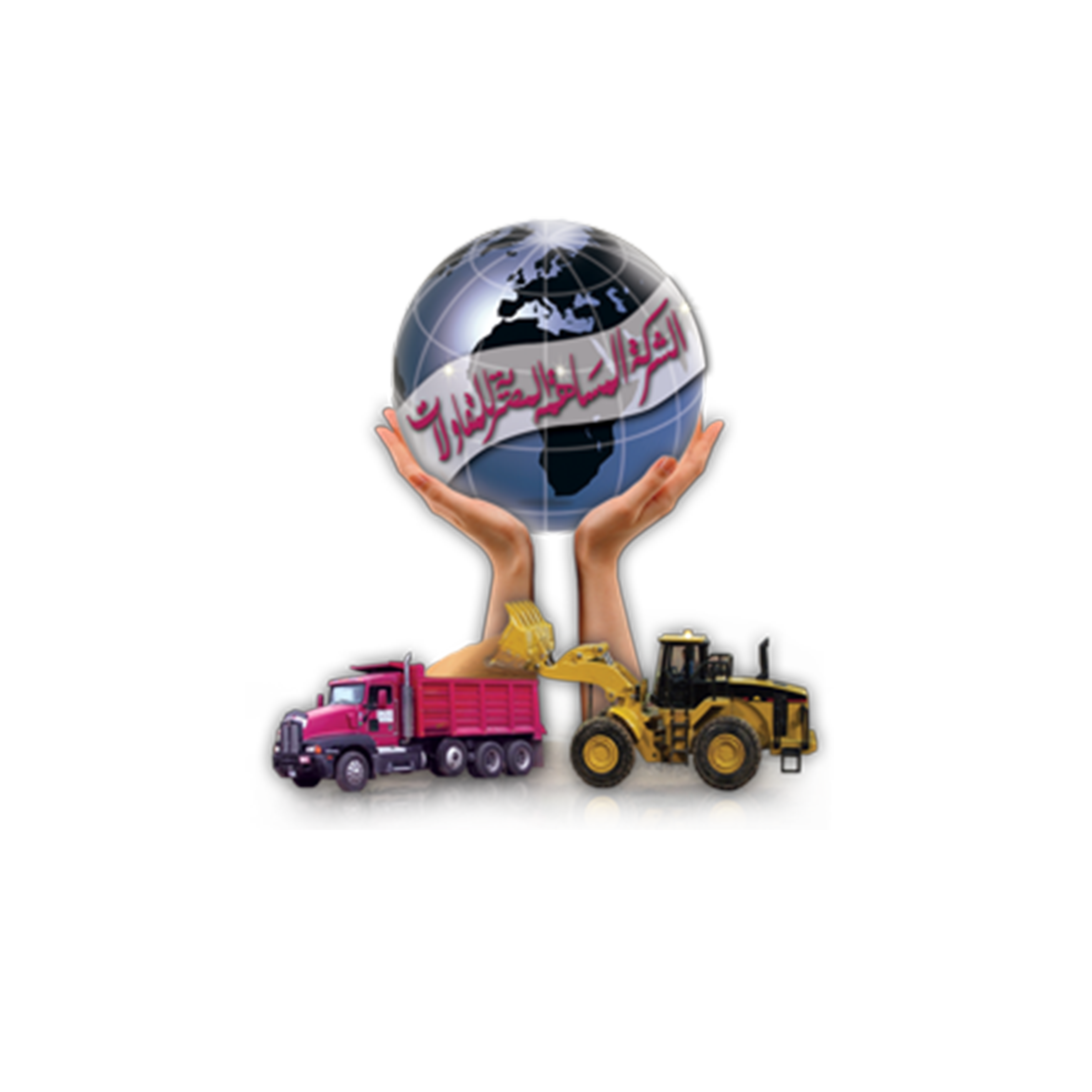logo - 4