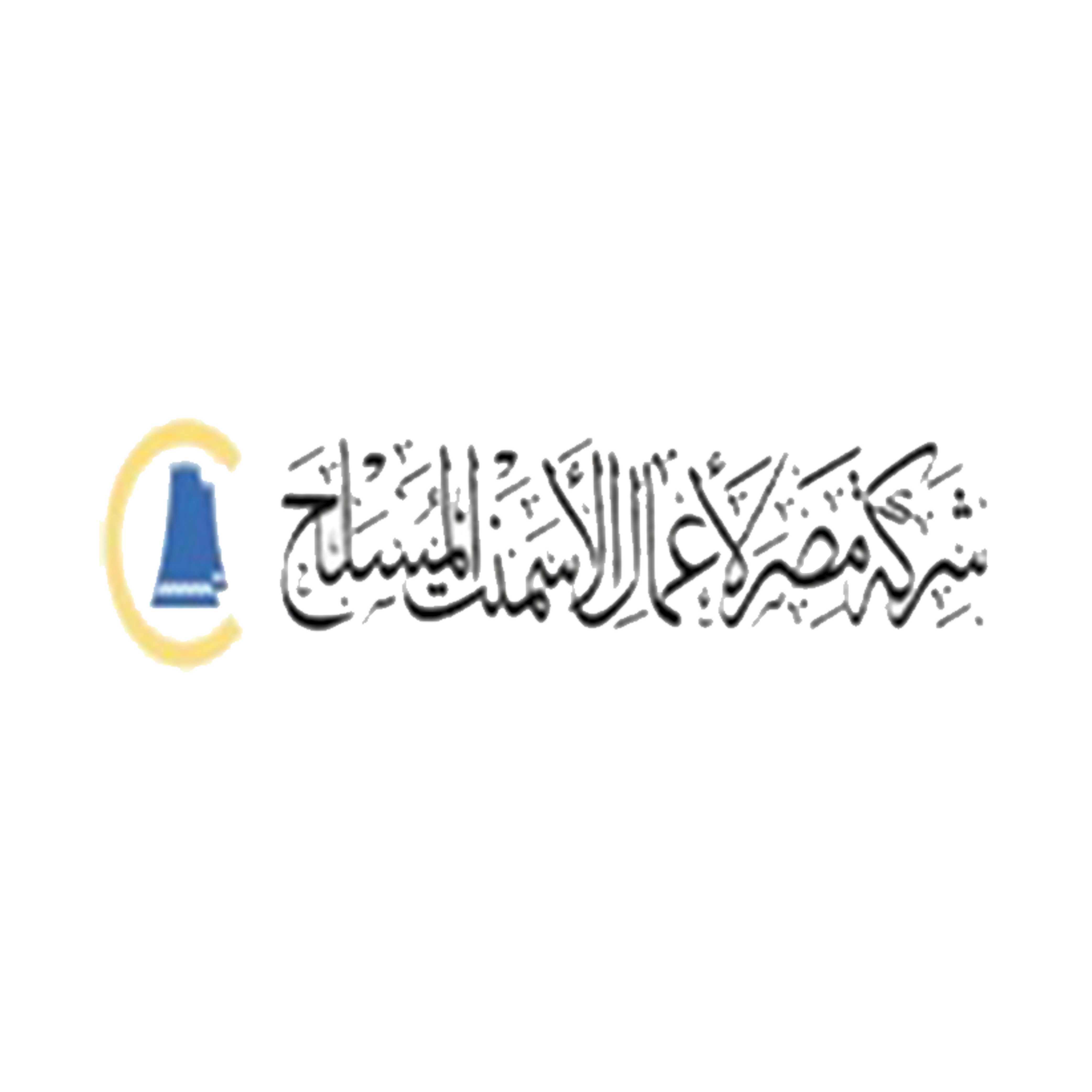 logo - 5